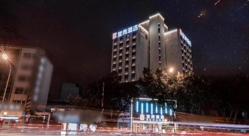 Echarm Hotel Mianyang Changhong Avenue Kaide Plaza Exterior photo