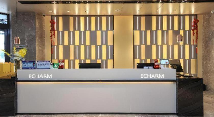 Echarm Hotel Mianyang Changhong Avenue Kaide Plaza Exterior photo